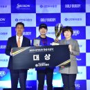 갤러리 스크린골프존 | 골프존 스크린 프로대회 GTOUR 지투어 갤러리 후기