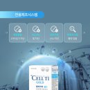 당산수약국 이미지