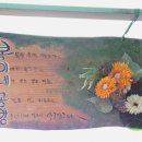 복이네공방