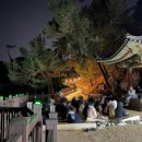 비움 | [공지] 낙산사 템플스테이 체험형 후기 [바람에 이는 파도 비움]