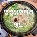 (주)구민장례식장 네이버블로그
