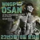 홈플러스 구미광평점 이미지