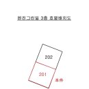 초읍동-19 이미지
