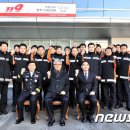 쌍용소방센터 이미지