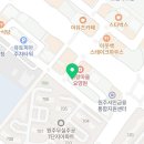 원주무실동 프리미엄피티 이미지