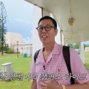 김영철, 영어공부 20년 하더니 53세에 괌 대학 갔다 새로운 것 배우고파 (오리지널) 이미지