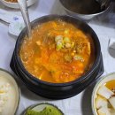 돈마니 | 여주 소곱창구이 맛집 [ 돈마니소곱창 ] 현지인 추천 맛집 방문 후기