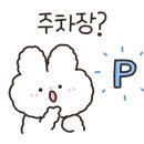 동교길-1 이미지