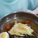 온달동굴식당 이미지