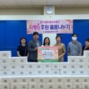 성심요양병원 이미지