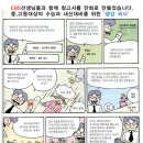 지현약국 이미지