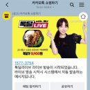 더한커머스 이미지