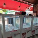 병점랜드 이미지