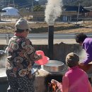 십이령옛길보부상주막촌 이미지