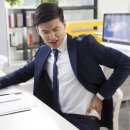 반석한의원 이미지