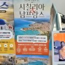 연세에듀 네이버블로그