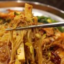 연길왕꼬치 이미지