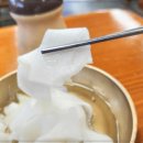 오대옥천냉면 이미지