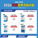 엔티카센타 이미지