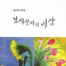 두손컴