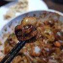 풍미루