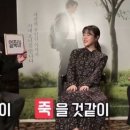 닥치고 팔자