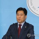 도계광업소의원 이미지