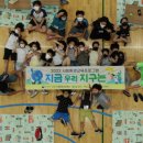 달성군청소년센터 이미지