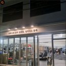 CU 홍제수월점 이미지