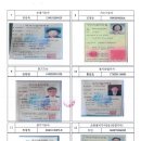 대승종합관리주식회사