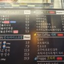두리안디저트카페