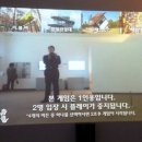 안양메모리타워 이미지