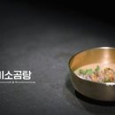 이영숙가게 이미지