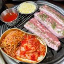 류축산 네이버블로그