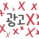 부평여산 이미지