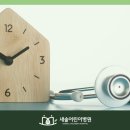 상서면보건지소 네이버블로그