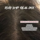 유지도트 이미지