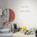 뽀블슈가링왁싱 이미지