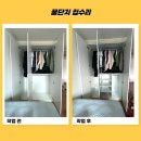 꿀단지옷장