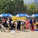 서울구일초등학교 이미지