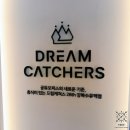 범계역 6번출구(희망공원) | 수유역에서 제일 가까운 강북공유오피스 - 공유오피스 드림캐쳐스 강북수유역점