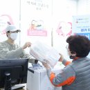 내손공용청사 이미지