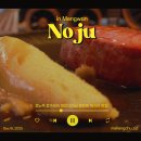 비트빌 | 망원동 노주｜애피타이저 맛집! 가성비 파인다이닝 런치 B코스 후기