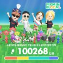 영현농장 | 25년 7월 일상