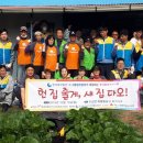 한국중부발전(주) 세종발전본부 이미지