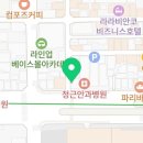 정근축산