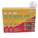 맘스식품 쇼핑하우