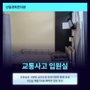 한타경희한의원 이미지