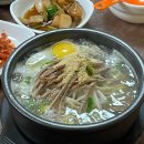 성주 별고을길 3코스 이미지