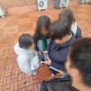 번암중학교 이미지